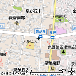 石川県金沢市泉が丘2丁目8-11周辺の地図