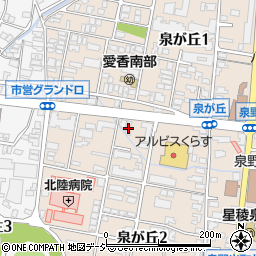 石川県金沢市泉が丘2丁目9-3周辺の地図