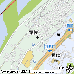 長野県千曲市粟佐991周辺の地図