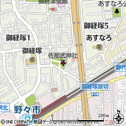 佐那武神社周辺の地図