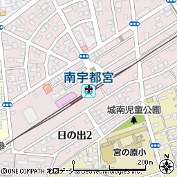 南宇都宮駅周辺の地図