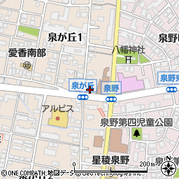 石川県金沢市泉が丘1丁目2-33周辺の地図