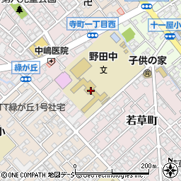 野田中学校周辺の地図