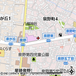 トーカンマンション泉野周辺の地図