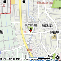 御経塚公園(風の広場)周辺の地図