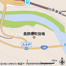 長野原町役場　議会事務局周辺の地図