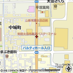常陸太田市高速﻿バスターミナル周辺の地図