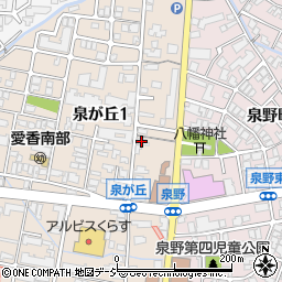 石川県金沢市泉が丘1丁目2-43周辺の地図