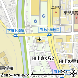 ネッツトヨタ石川　田上もりの里店周辺の地図