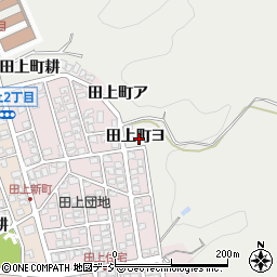 石川県金沢市田上町ヨ周辺の地図