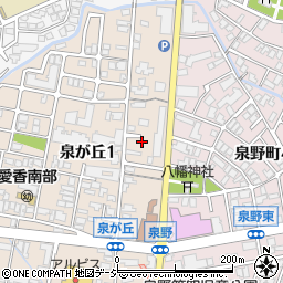 石川県金沢市泉が丘1丁目2-50周辺の地図