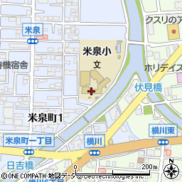 米泉小学校周辺の地図