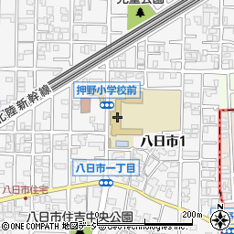 金沢市立押野小学校周辺の地図