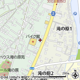 モダンパスタ宇都宮鶴田店周辺の地図