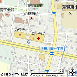 １００円ショップセリア　モテナス芳賀店周辺の地図
