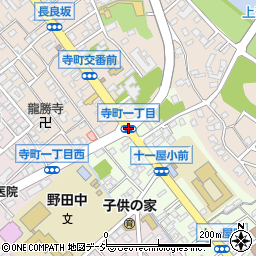 寺町１周辺の地図