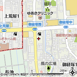 ドコモショップ御経塚店周辺の地図