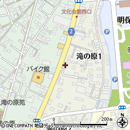 日本ＮＣＲサービス株式会社　宇都宮営業所周辺の地図