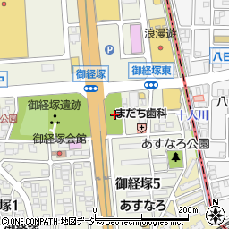 御経塚東公園周辺の地図