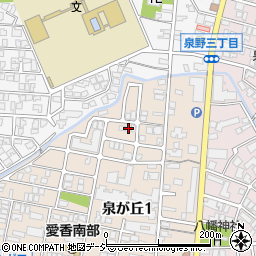 石川県金沢市泉が丘1丁目7-41周辺の地図
