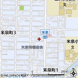 石川県職員米泉住宅石川県職員第２独身寮周辺の地図