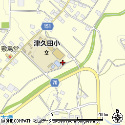 津久田学童クラブ周辺の地図