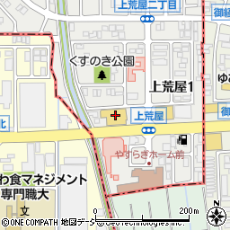 ダイソーヤスサキ御経塚店周辺の地図