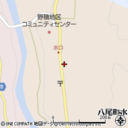 消防機関　富山市消防団八尾方面団野積分団周辺の地図
