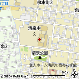 清泉中学校周辺の地図