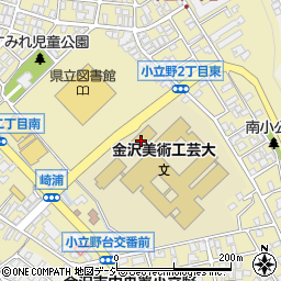 金沢美術工芸大学周辺の地図