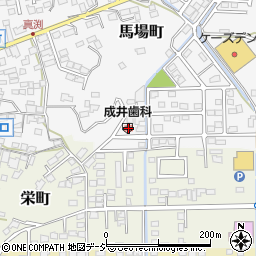 成井歯科医院周辺の地図