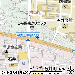 誠光堂薬局周辺の地図