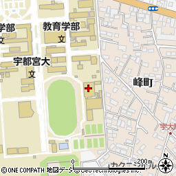 宇都宮大学峰キャンパス　第２体育館周辺の地図
