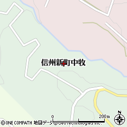 長野県長野市信州新町中牧周辺の地図