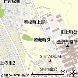 石川県金沢市若松町（ヌ）周辺の地図