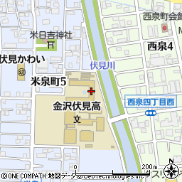 金沢伏見高校周辺の地図