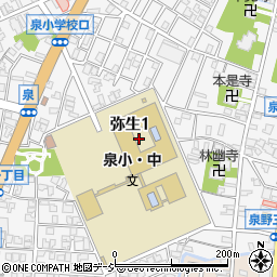 金沢市立泉小学校周辺の地図