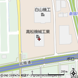 高松機械工業株式会社　あさひ工場北信越営業所周辺の地図