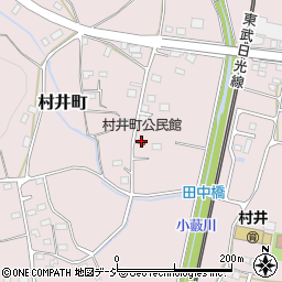 村井町公民館周辺の地図