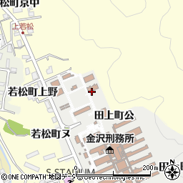 石川県金沢市田上町公周辺の地図