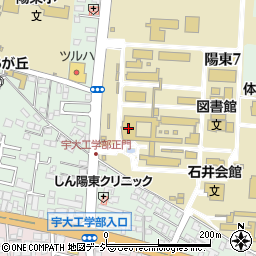 宇都宮大学　オプティクス教育研究センター周辺の地図