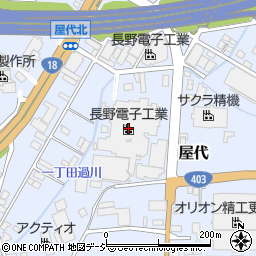 長野電子工業周辺の地図