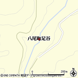 富山県富山市八尾町足谷周辺の地図