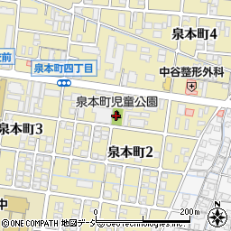 泉本町児童公園周辺の地図