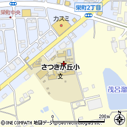 鹿沼市さつきが丘児童会周辺の地図