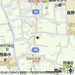 長野県長野市松代町西条3716周辺の地図