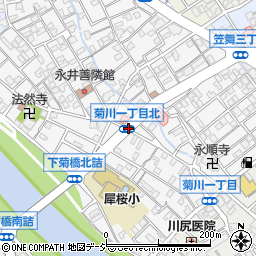 菊川１北周辺の地図