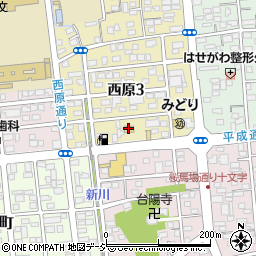 ファミリーマート宇都宮西原三丁目店周辺の地図