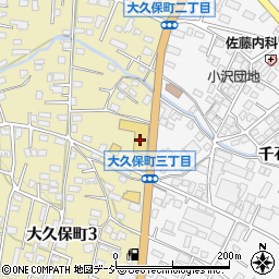 茨城トヨタ自動車日立店周辺の地図