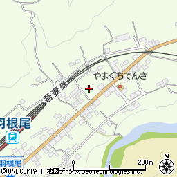 長野原町役場　羽根尾区事務所周辺の地図